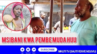 MSIBANI KWA MSANII PEMBE MUDA HUU [upl. by Aiuqat303]