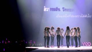 Karaoke Promise  SNSD Thai sub [upl. by Krahling]