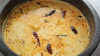 Pineapple Pulissery  പൈനാപ്പിൾ പുളിശ്ശേരി  Pineapple Moru Curry  Kerala Sadya Special Recipe [upl. by Biles]