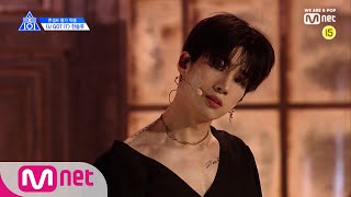 PRODUCE X 101 단독직캠 일대일아이컨택ㅣ한승우  ♬U GOT IT 콘셉트 평가 190705 EP10 [upl. by Laurel403]