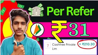 🤑NEW UPI EARNING APP TODAY  CASHBACK OFFER TODAY  UPI CAMPAIGN LOOT [upl. by Eyssej139]