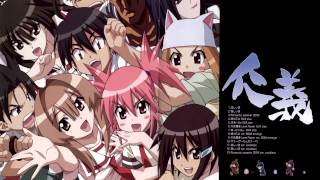 Seto no Hanayome OST  Tenshi Ranman Love Power OVA size [upl. by Akkina]