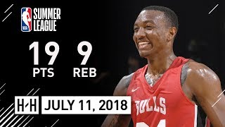 Wendell Carter Jr Full Highlights Bulls vs Mavericks 20180711 Summer League  19 Pts 9 Reb [upl. by Suissac481]