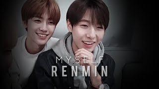 renmin  myself 5k special [upl. by Edialeda123]