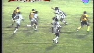 1992 January 15 Ghana 1 Zambia 0 African Nations Cup [upl. by Tepper]