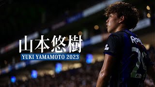 ガンバから川崎へ、山本悠樹 2023 [upl. by Navinod706]