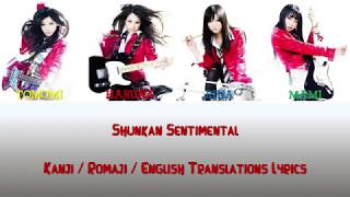 SCANDAL  Shunkan Sentimental Lyrics KanRomEng Translations [upl. by Kurr699]