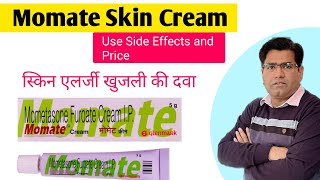 Momate Cream Use Composition Side Effects and Price in Hindi  Mometasone Skin Cream [upl. by Hen]