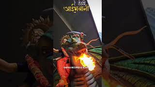 Reay Road Chi Aai Aagman  Sapna Recipes amp Vlogs  aagmansohala2024 durgapuja [upl. by Judy]