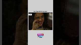 jayabachchan in 90s bollywood old rekha amitabhbachchan [upl. by Aisat]