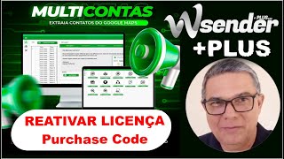 Como reativar Wasender extrator de mídias sociais  Purchase Code [upl. by Ahsienod]