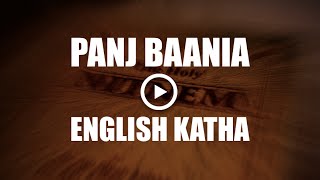 Panj Bania English Katha Summary of the 5 Sikh morning prayers [upl. by Narf]