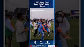 India World Cup Win Virat Kohli amp Arshdeep Singhs Victory Dance Is Viral shorts viral [upl. by Rivy]