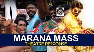 Marana Mass  Mersal Tamil Movie  Theatre Response  Audience Review [upl. by Odelet]