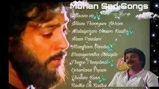 Mohan Sad Songs  Mohan Songs  SPB  Illayaraja Songs  Tamil Melody songs mohan hits tamil songs [upl. by Gravante308]