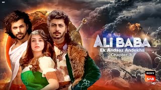 Alibaba Chapter 3 New Promo  Alibaba Episode 240 Kab Ayega  Latest Update [upl. by Rezzani497]