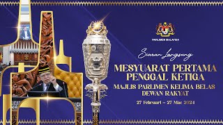 LANGSUNG Persidangan Dewan Rakyat  Mesyuarat Pertama Penggal Ketiga  6 Mac 2024 [upl. by Elocal]