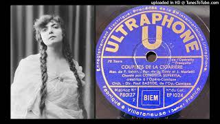 Conchita SUPERVIA mezzosoprano 18951936  Frasquita Franz Lehàr Couplets de la cigarière [upl. by Hobbs]