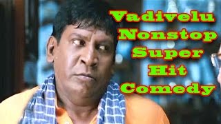 Vadivelu Nonstop Super Hit Comedy  வடிவேலு  HD  Cinema Junction [upl. by Nnayllehs]