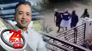 Pagbitbit ng mga armadong lalaki sa isa sa mga nawawalang sabungero nahuli cam  24 Oras [upl. by Hamian]