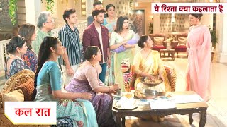 Yeh Rishta Kya Kehlata Hai NEW PROMO 14th November 2024 [upl. by Ynaitirb934]