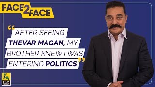 quotI signed Indian 2 with my political career in mindquot  Kamal Haasan [upl. by Mari]