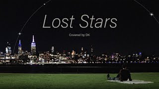 COVER 도겸  Lost Stars 원곡  Adam Levine [upl. by Ennovahc]