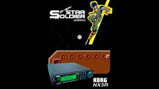 スターソルジャー quotPower Upquot Star Soldier for NX5R KORG Shorts [upl. by Adia]