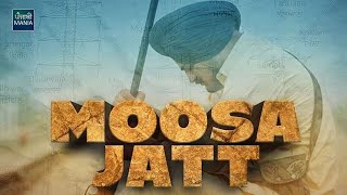 Moosa Jatt Punjabi Movie  Sidhu Moose Wala Sweetaj Brar  Official Trailer Release Date [upl. by Tatiana]