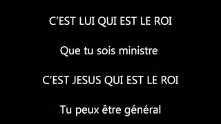 ♫ Apôtre Fouabi  Jésus Christ le Roi des Rois ♫ [upl. by Wheaton]