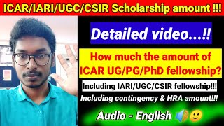 How much the amount of ICAR UGPGPhD fellowship Including IARI fellowship  CV Avinash [upl. by Esbenshade]