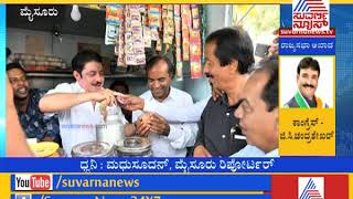 Zameer Ahmed Sells Tea In Mysuru  ಚಾಯ್ ವಾಲಾ ಜಮೀರ್ ಅಹಮದ್ [upl. by Ahsinek]