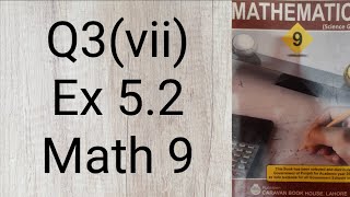 Class 9 Maths Chapter 5  9th Class Math Ex 52 Q3 part 7  Factorization [upl. by Windzer]