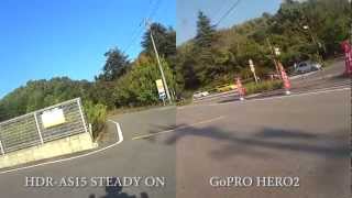 HDRAS15 VS HDRAS15 VS Contour GPS VS GoPRO HERO2 [upl. by Ajiram]