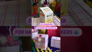 Diy storage box for stickers ytshorts diy craftideas viral explore handmade diycrafts artist [upl. by Accebber]