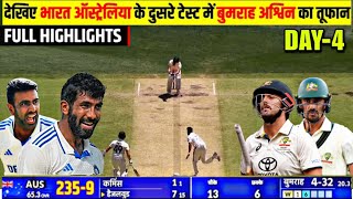 India vs Australia 2nd Test Match Day 4 Full Highlights Ind vs Aus 2nd Test Day 4 Match Highlight [upl. by Nylisoj]