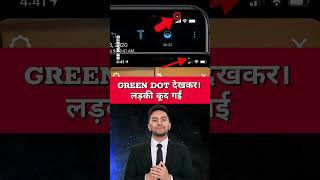 phone hack hai ya nahi kaise pata kare  mobile hack hai kaise pata kare shorts tech [upl. by Jarrod]