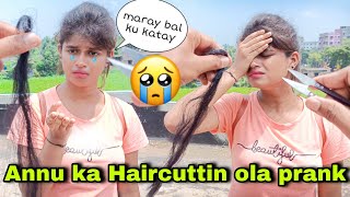 Cutting Girl Hair Prank ✂️ gone terribly wrong Gussa Ho Gayi Annu 🥺😭ARNABLIFESTYLE [upl. by Fanechka]