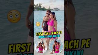 First Time Beach Pe Maine Pehni Bikini 😳 shorts mukulsona sonadey [upl. by Ahsemit]