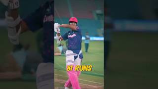 Slowest Inning In IPL [upl. by Bren]