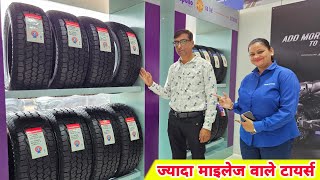 Apollo Tyres Full Range  Best Tyre For Your Car And Bike ApolloTyres [upl. by Naerad803]