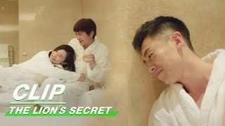 Clip Liu Is Touched By Mu  The Lions Secret EP27  赖猫的狮子倒影  iQiyi [upl. by Annenn]