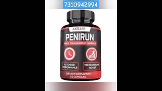 Penirun capsule price  Penirun capsule Review  Peniruncapsule Penirun [upl. by Drye]