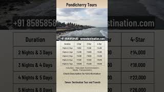 Pondicherry Tour  Seven Destination Tour and Travels  Best Travel agency in Kolkata [upl. by Beller]