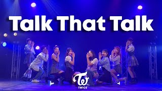 Talk That Talk  TWICE dance cover by Ash [upl. by Curtice139]