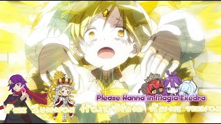 Magia Record Free Summons Holy Mami Anime Version [upl. by Airetak]