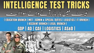 PAF Test Experiences PAF Most Repeated Questions  PAF SSC 2024  GDP  AD  CAE  Logistics [upl. by Anelram938]