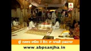 SANJHA NOOR Sukhasan of Sri Guru Granth Sahib Ji at Golden Temple Amritsar [upl. by Isma]