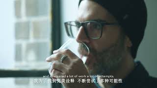 San Pellegrino Limited edition bottle Chinese Subtitles [upl. by Russel296]