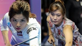 2016 Amway Cup 安麗益之源盃  ChiehYu CHOU 周婕妤 vs YunMi Lim 林潤美 [upl. by Adlesirc]